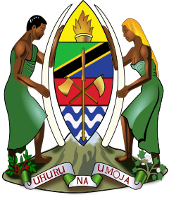 Coat of Arms of the United Republic of Tanzania